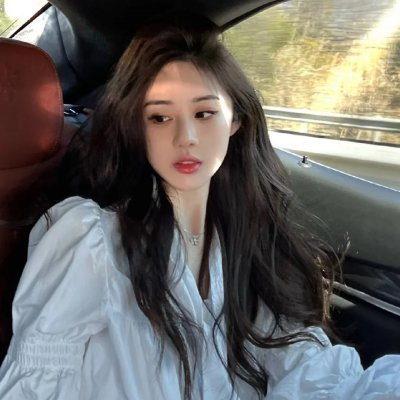 嫂娘